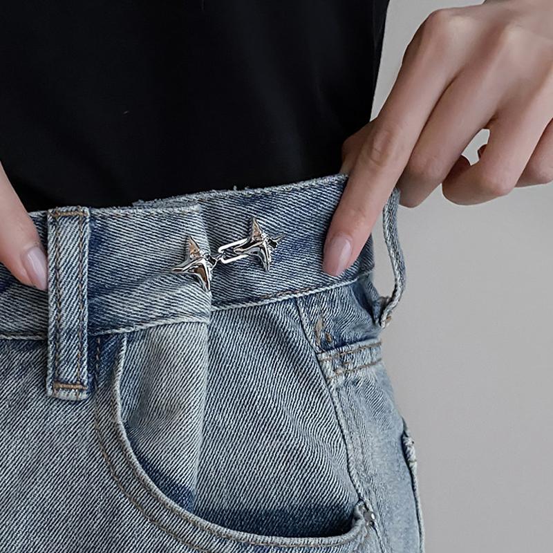 【IIOO】Temperament Four Pointed - огляд і ціна Jeans