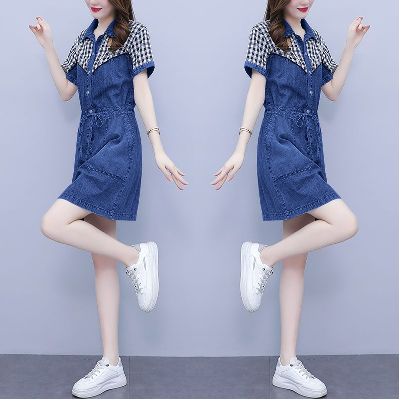 plus Size Women's Fashion Shir - огляд і ціна Korean Style A Line Shirt Dress